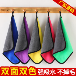 Rag for Kitchen Use, Special Cleaning Dishcloth, Non-Greasy, Clean Wiping Cloth, Leaves No Marks, Absorbs Water, Does Not Shed Lint, for Household Use