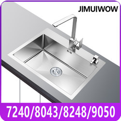 Extra-Large Stainless Steel Sink Single Bowl Kitchen Hand-Wash Basin Dishwashing Sink 72 78X43 80X45 88