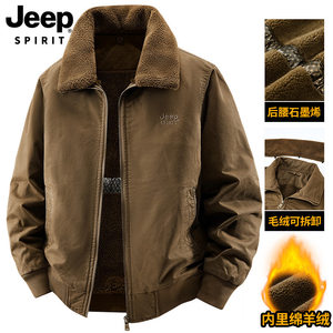 
JEEP Jeep men's pure cotton workwear stand collar jacket 2025 autumn and winter new style plus velvet thickened lamb velvet jacket for men