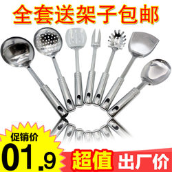 Kitchen utensils cooking soup spoon full set stainless steel spatula