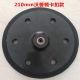 7 -inch 180/9 -inch plane sandpaper Sandule Sand tables Self -stick grinding grinding plate sponge plate magic stickers
