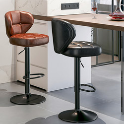 Bar Stool with Adjustable Height, Simple Home Bar Stool with Swivel Backrest, High Stool for Cashier Counter, Light Luxury Bar Chair