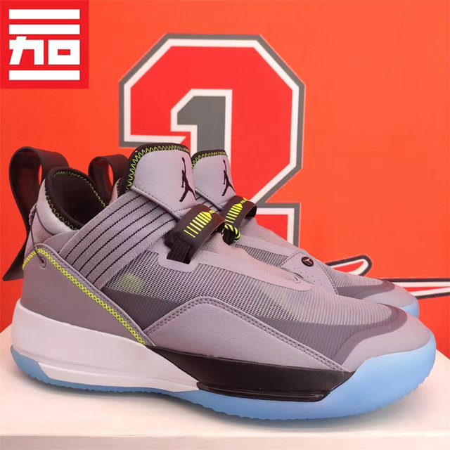 AIR JORDAN 33 Guo Ailun men's AJ33 air cushion cushioning practical ...