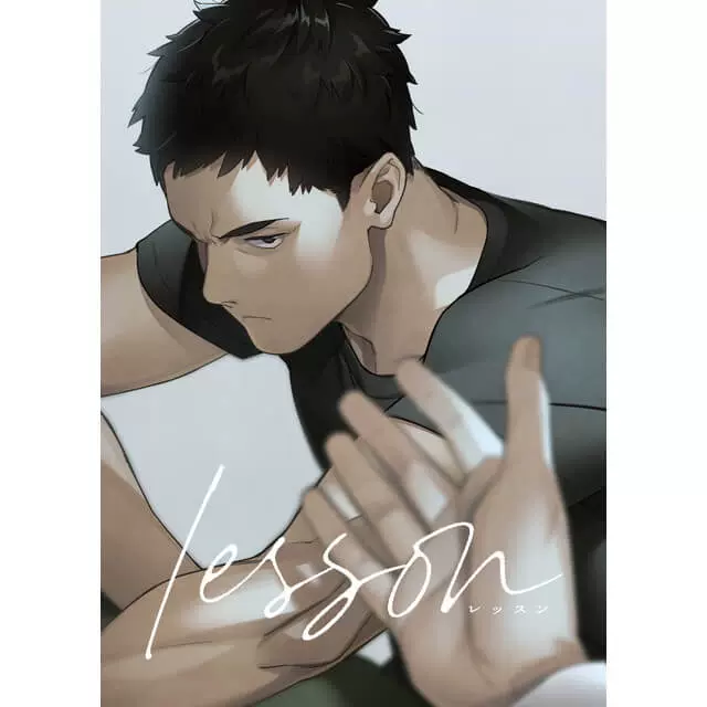 现货】日版Clock Zero终焉之一秒加纳理一郎放浪者徽章12元