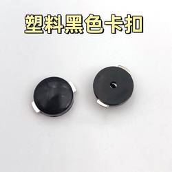 Convenient Uniform Name Tag with Black Clip, Clip on the Back of Name Tag, Black Clip for Work Clothes