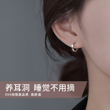 999 Foot Silver Ear Earrot Earrings Sleeping Earrings
