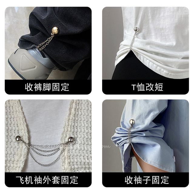 Magnetic Shirt Clips For Women - No-Sew Hem Adjuster & Sleeve Shortener With Chain
