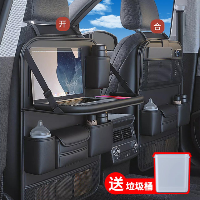 Car Rear Outside Storage Car seat back storage bag hanging bag car storage seat rear rack ...