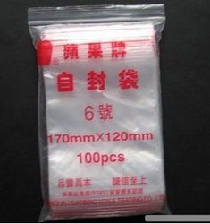 Apple Brand Ziplock Bags No. 6, Ziplock Bags, Plastic Seal Bags, Clip-On Bags, Ziplock Bags Wholesale