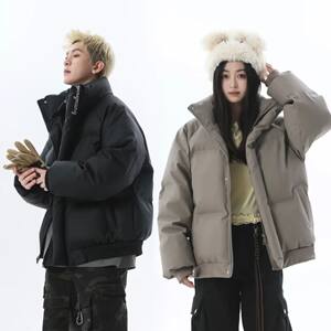 
Winter stand collar thickened Korean cotton jacket embroidered PU cotton jacket men loose warm winter cotton jacket couple American trend