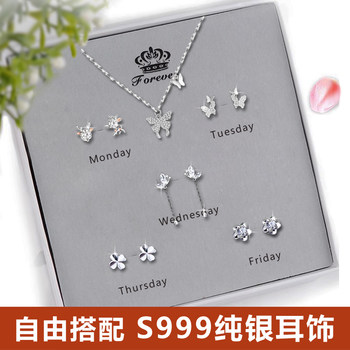 Genuine s999 sterling silver necklace earrings set gift