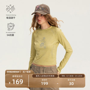 
Instant Mountain Monterest outdoor 5A antibacterial, moisture-absorbing and quick-drying segmented deconstructed sports printed long-sleeved T-shirt for women