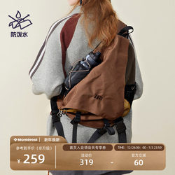 Nothomme Outdoor Trendy Brand Retro Water-Repellent Commuter Cycling Sports Bow and Arrow Bag Crossbody Shoulder Bag