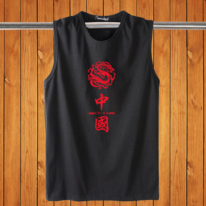 Tank Top Men's Pure Cotton Thin Sleeveless T-shirt Summer Basketball Sports Fitness Men's Hurdle Training Waistwear Sweetheart T