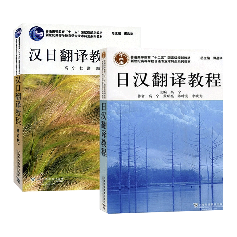 全套9册唐鲁孙的书全集南北看+天下味20周年典藏增补版民国盛宴