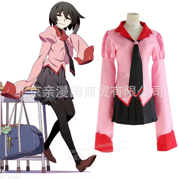 终物语化物语忍野扇cosplay衣服装粉色长袖校服制服黑短