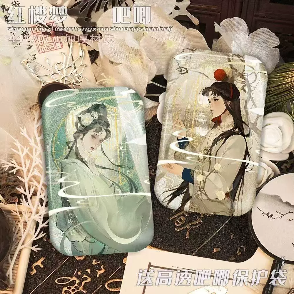 博君一肖周边王一博肖战吧唧徽章高颜值粉丝扎包礼物包挂件送朋友