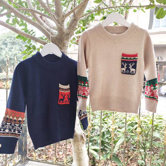 
Bedoha Children's Spring and Autumn Sweater Boys and Girls Round Neck Pullover Medium and Large Children's Knitted Sweater Casual Sweater