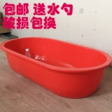 Большое прямоугольное пластиковое средство для принятия ванны, ванна, увеличенная толщина