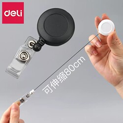 Deli Retractable Badge Holder Lanyard for Id Cards, Employee Badges, and Doctor Badges