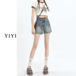 High-Waisted Denim Shorts for Women, 2026 Summer New Style, Hot Girl Yellow Mud Color, Stylish Design, Slimming A-Line Straight Hot Pants