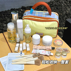 Cosmetic Bag Large Capacity Women's 2025 New Portable Cosmetics Storage Bag Travel Portable Waterproof Large Toiletry Bag