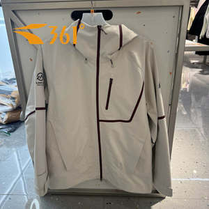 
361 Men's Outdoor Windbreaker 2026 Spring Basic Three-proof Sports Hooded Jacket for Men 552613610