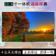 LM238WF1 SLE1 E3 SLK1 MV238FHM-N10 N20 N30 N60 N70 M238HVN01.0 M238HCA-L5z L3z M238HAN01.0 LCD screen
