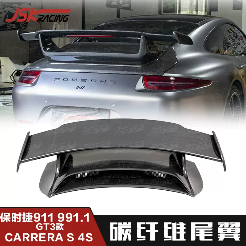 鯰尾　セット AKRAPOVIC – PORSCHE ☆ | 橋本コーポレーション | HASHIMOTO