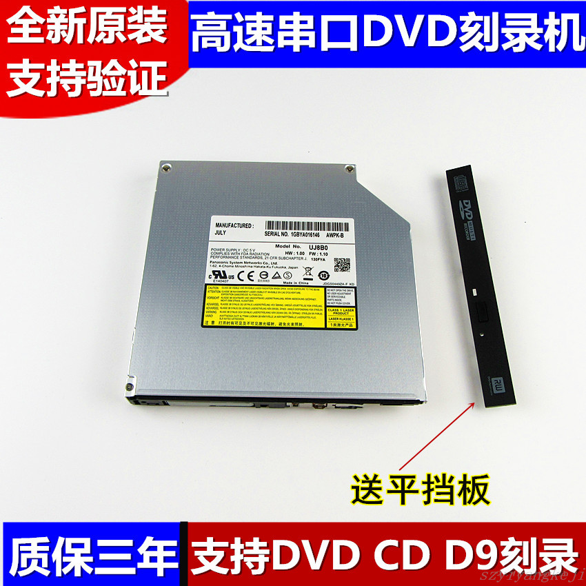  Z370G Z460 Z465 Z470A Z470G Ʈ DVD -