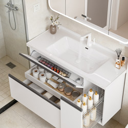 Bathroom Sink Cabinet Set with Japanese-Style Pull-Out Storage Cabinet and Integrated Ceramic Basin