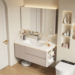 Cream-Colored Bathroom Cabinet with Integrated Ceramic Basin, Bathroom Sink, Washbasin Cabinet Combination, Countertop Basin, and Bathroom Side Cabinet