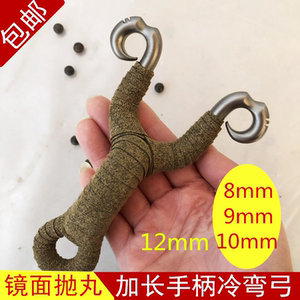
Cold-bent 304 stainless steel recurved traditional slingshot enlarged prawn antelope shooting fish catcher handmade and precise