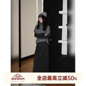 
Qiu Yingying HELA AOMI 'Starry Sky One Step Skirt' Straight No-Restraint Sequined Skirt