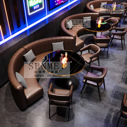 Cafe Bar, Clear Bar, Table and Chair Set, Music Tavern, Whiskey Bar, Western Restaurant, Barbecue Bar, Booth Seating, Sofa