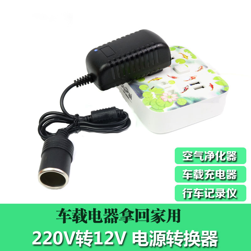  ڵ ð  ÷  ȯ 220V  12V2A  ڴ  ڵ -