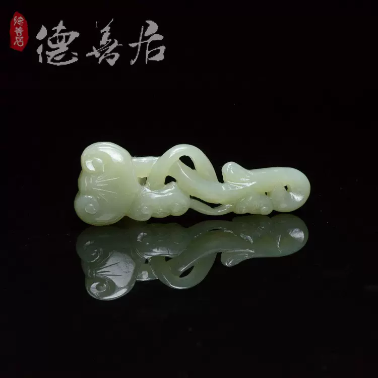 清代仿古老和田玉吊坠手工精雕和田青白玉如意玉佩转运招财吊坠