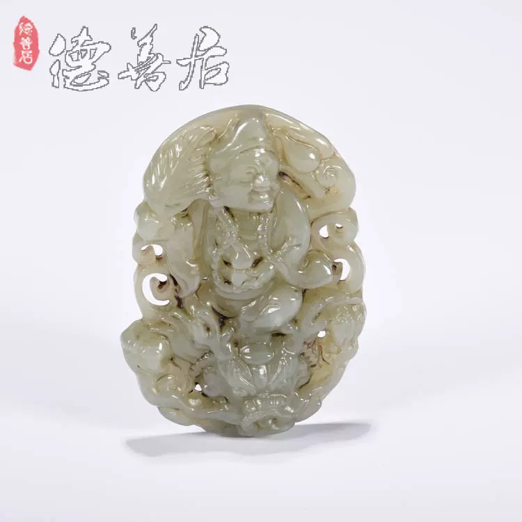 一物一图】 天然原色和田玉鱼篓吊坠纯手工镂空雕年年有余挂件