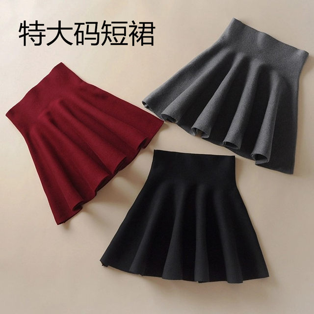 Autumn and winter large size knitted short skirt fat mm skirt slim A-line skirt age-reducing puffy skirt 200 Jin [Jin equals 0.5 kg] Student pleated skirt
