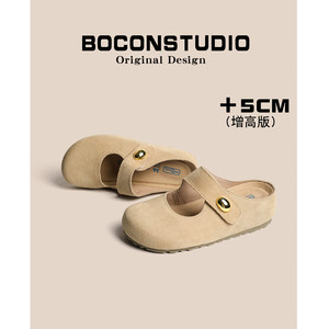 
Increased height by 5cm~ Genuine leather Birkenstock shoes for women, summer outer wear, arch support half slippers, thick-soled Birkenstock toe-cap sandals