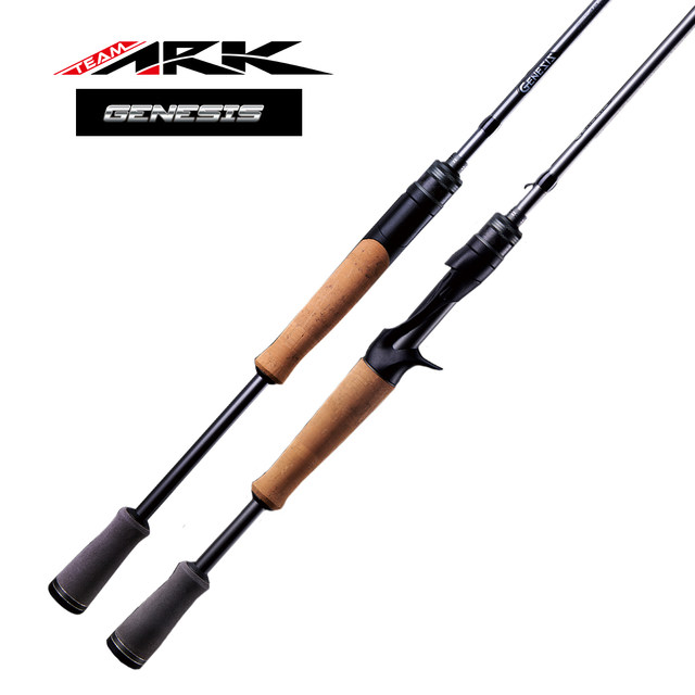 ARK American fishing rod GENESIS two sections of the United