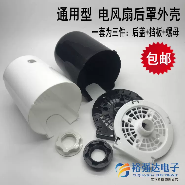 染付金蘭手山水文扇面文水指建水蓋 置物 時代物 染付金蘭手山水文扇面文水指建水蓋 置物 時代物 染