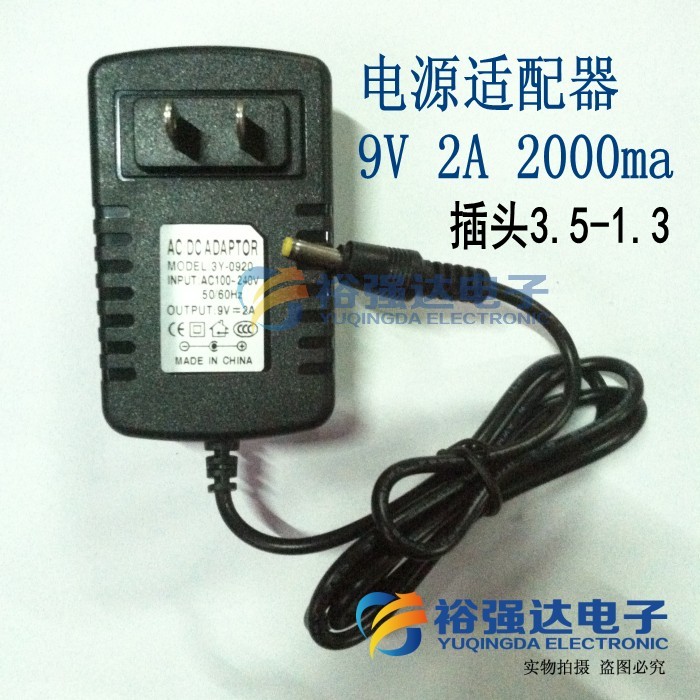  DVD   9V 2A Ī   ġ 2000MA   3.5-1.3 XIAOGUI-