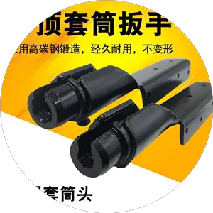 hollow manual lever Latest Best Selling Praise Recommendation