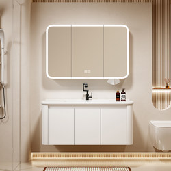 Wall-Mounted Arc Bathroom Cabinet Combination Bathroom Hand Washing and Face Integrated Ceramic Basin Washbasin Beauty Smart Mirror Cabinet