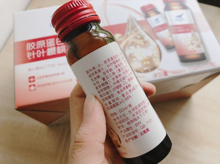 被捧上天的胶原蛋白,凭什么这么火 被捧上天的胶原蛋白,凭什么这么火