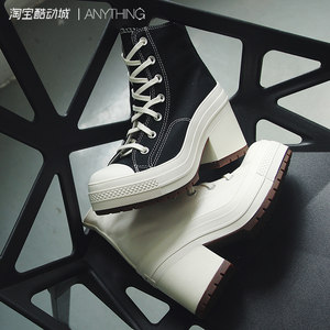 
CONVERSE/Converse high heels women's height increasing thick sole high canvas black and white A05347c A05348c