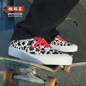 Jiluke's new rainbow sandwich cow pattern campus style casual board shoes men and women couple sports canvas shoes