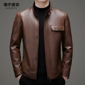 
2025 autumn and winter new Haining leather leather jacket men's sheepskin short lapel slim leather jacket men's jacket trend