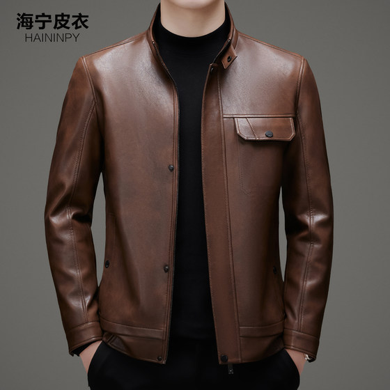 
2025 autumn and winter new Haining leather leather jacket men's sheepskin short lapel slim leather jacket men's jacket trend